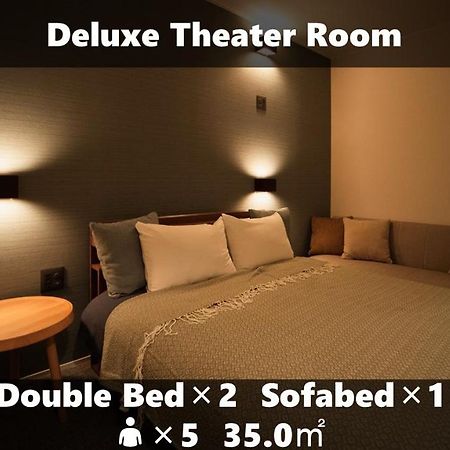 Vieuno Stay Hakata 1 Fukuoka  Extérieur photo