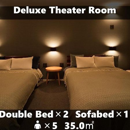 Vieuno Stay Hakata 1 Fukuoka  Extérieur photo