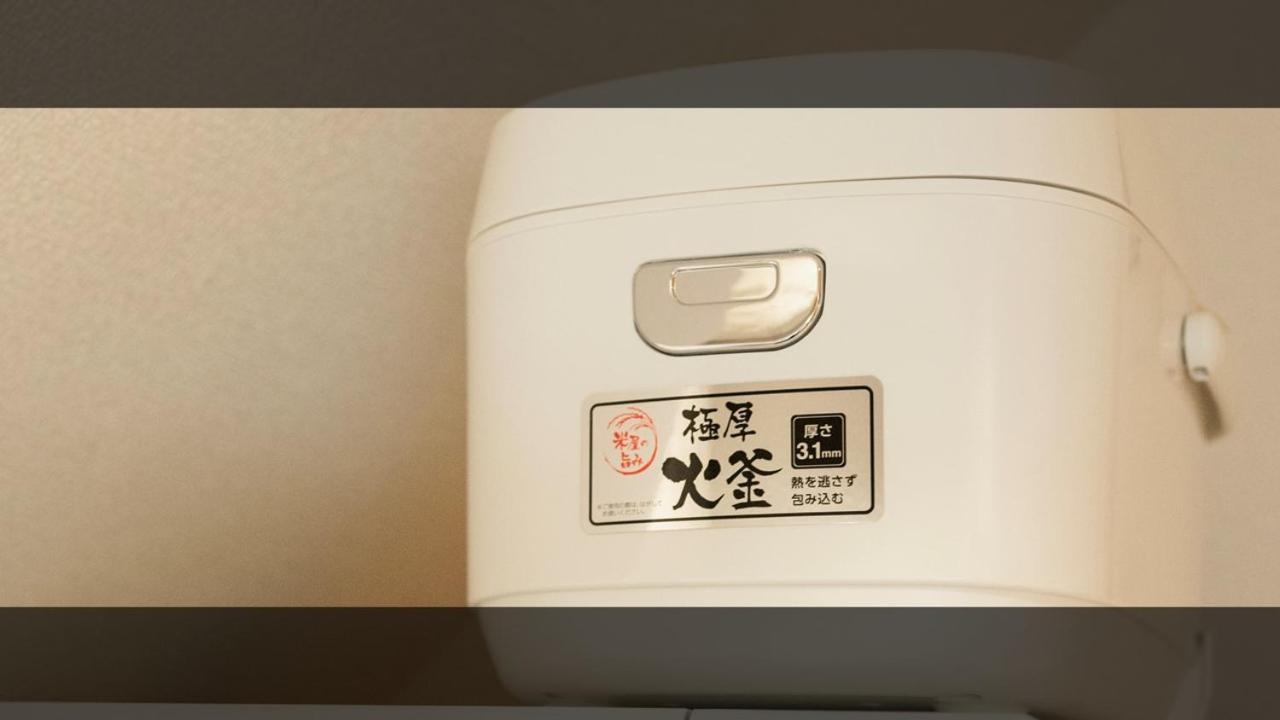 Vieuno Stay Hakata 1 Fukuoka  Extérieur photo