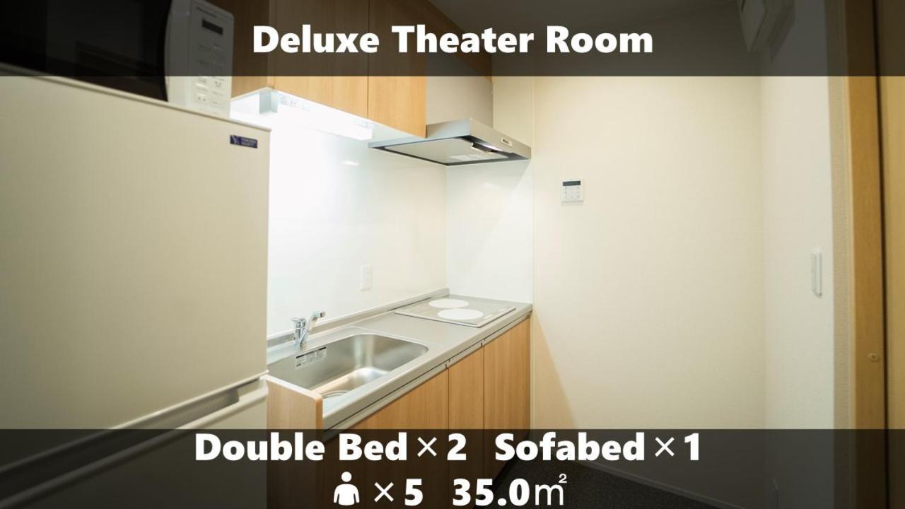 Vieuno Stay Hakata 1 Fukuoka  Extérieur photo
